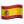 Виробництво Іспанія