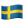 Виробництво Швеція