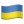 Виробництво Україна