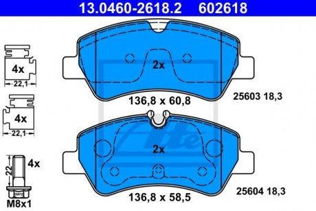 Колодки гальмівні (задні) Ford Transit Custom/Tourneo Custom V362 12-/Transit V363 13- (Bosch) ATE 13.0460-2618.2