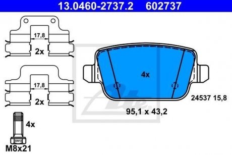 Комплект гальмівних колодок з 4 шт. дисків ATE 13.0460-2737.2 (фото 1)