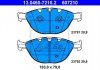 BMW колодки гальмівні дискові, к-кт ATE 13046072102 (фото 2)