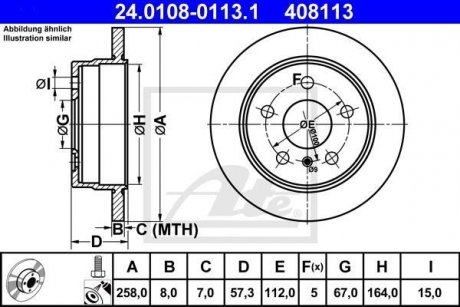 MERCEDES диск гальмівний ATE 24010801131 (фото 1)
