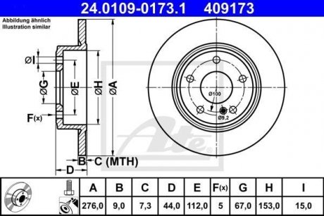 MERCEDES диск гальмівний ATE 24010901731