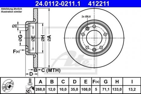 Диск гальмівний (задній) Citroen C4/Peugeot 3008/308/508 13- (268x12) (з покриттям) (повний) ATE 24.0112-0211.1