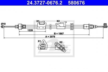 Автозапчастина ATE 24.3727-0676.2