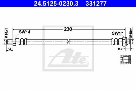 Шланг гальмівний (задній) BMW 3 (E90/F30/F80)/X1 (E84) 04-19 (L=230mm) ATE 24.5125-0230.3