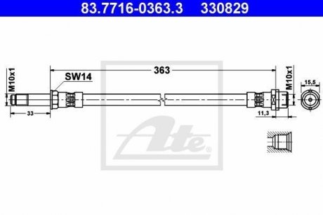 Шланг гальмівний (передній/задній) MB Sprinter 208-316/VW LT ATE 83.7716-0363.3