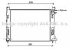 Радіатор охолодження двигуна Dokker 1.2 i + /+ AC 11/12- AVA COOLING DAA2008 (фото 2)