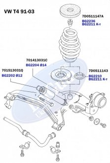 Проставка задньої пружини, нижня VW T4, 91-03 BELGUM PARTS BG2210 (фото 1)