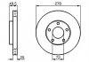 Диск гальмівний MAZDA 3,5 передн., вент. (вир-во) BOSCH 0 986 479 179 (фото 8)