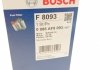 ПАЛИВНИЙ ФІЛЬТР BOSCH 0 986 AF8 093 (фото 8)