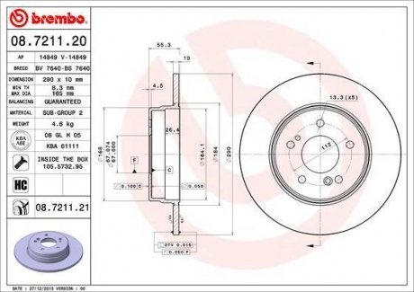 BREMBO 08.7211.21 (фото 1)