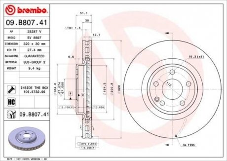 Гальмівний диск пер. (к-кт 2 шт) MB A-CLASS W176 12-/B-CLASS W246 11- BREMBO 09.B807.41