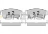 Гальмівні колодки пер. Peugeot 206/306 94- (Bosch) (130,9x52,2x18) BREMSI BP2879 (фото 2)