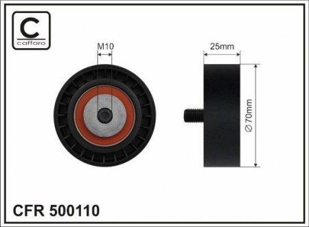 BMW Ролик паска приводного 70x10x25 CAFFARO 500110 (фото 1)