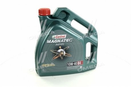 Олива моторна Magnatec Diesel 10w-40 B4 (Каністра 4л) CASTROL 15CA2B (фото 1)