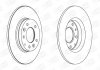 Диск тормозной задний (кратно 2шт.) Mazda 6 CHAMPION 562416CH (фото 1)