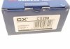 Підшипник маточини (комплект) CX CX 288 (фото 9)