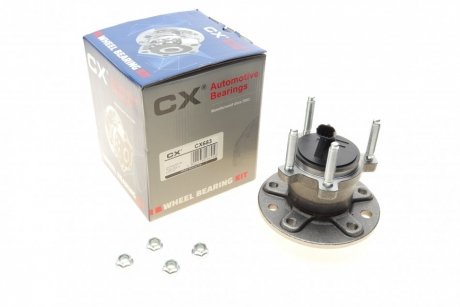 Підшипник маточини (комплект) CX CX 683 (фото 1)
