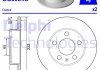 Диск гальмівний (задній) (к-кт 2 шт) Skoda Fabia/Octavia/Roomster 98-/VW Golf IV (232x9) Delphi BG3034C (фото 1)