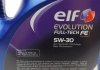 Evolution Full-Tech FE 5W-30 ELF 216689 (фото 3)