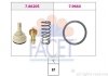 Термостат Audi A3 / Skoda Octavia / VW Golf/Passat/Touran 1.6 FSI 03-> 7.8620