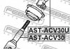 Вал карданний рульовий верхній FEBEST ASTACV30U (фото 2)