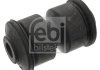 FEBI BILSTEIN 02875 (фото 2)