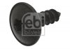 Гвинт саморізний по металу (кріплення захисту двигуна) VW Golf/Caddy/Passat (5x15 mm) (Torx T25) FEBI BILSTEIN 101887 (фото 2)