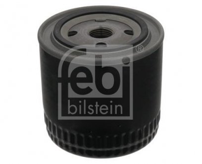 Автозапчастина FEBI BILSTEIN 33140