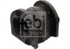 Втулка стабілізатора (переднього) Honda Accord VIII 08- (d=26mm) FEBI BILSTEIN 42000 (фото 2)