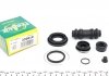 Ремкомплект супорта (заднього) Mazda 323 85-98 (d=30mm)(Akeb)