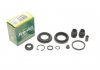 Ремкомплект супорта (заднього) Mazda 6 02-08 (d=34mm) (Tokic)