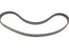Ремінь зубч. ГРМ Opel Vectra, Kadett 1.6 Z=104 (вир-во) Gates 5083 (фото 4)