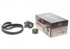 Ремкомплекти приводу допоміжного обладнання автомобілів Micro-V Kit (Вир-во Gates) K017PK1705