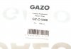 Шланг паливний GAZO GZ-C1096 (фото 7)