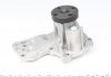 Комплект ГРМ + помпа Ford C-Max/Fiesta/Focus/Mondeo 1.25/1.4/1.6 05-/Volvo 1.6 07-12 (117x22)(PA990) GRAF KP990-1 (фото 5)