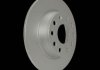 VAG диск гальмівний з покриттям PRO; задн. HELLA 8DD355116971 (фото 3)