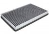 HENGST FILTER E955LC (фото 2)