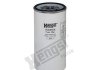 HENGST FILTER H356WK (фото 2)