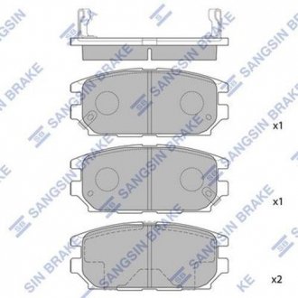 Комплект гальмівних колодок з 4 шт. дисків Hi-Q (SANGSIN) SP1069 (фото 1)