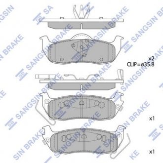 2 Hi-Q (SANGSIN) SP1512 (фото 1)