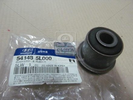 Втулка передньої ресори hd65.72.78 (вир-во) Hyundai/Kia/Mobis 541485L000 (фото 1)