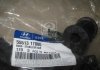 Втулка стабілізатора заднього Hyundai/Kia/Mobis 5551317000 (фото 2)
