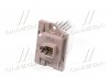 Резистор вентилятора пічки (вир-во) Hyundai/Kia/Mobis 972351E000 (фото 2)