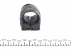 Втулка стабілізатора (заднього) Renault Master 2.3dCi RWD 10- (спарка) 28.8mm IMPERGOM 38736 (фото 5)