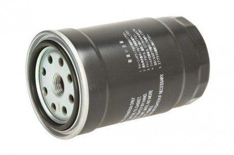 Фільтр паливний Hyundai TUCSON 04; SANTA FE; ix35; i30 16- (вир-во) JAKOPARTS J1330515 (фото 1)