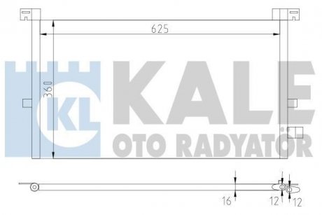 Радиатор кондиционера Ford Mondeo III Kale 378700 (фото 1)