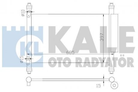 Радиатор кондиционера Suzuki Grand Vitara II Kale 383000